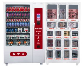 揭秘“輕松副業(yè)”真相 網(wǎng)絡(luò)游戲開發(fā)與銷售的機遇與陷阱